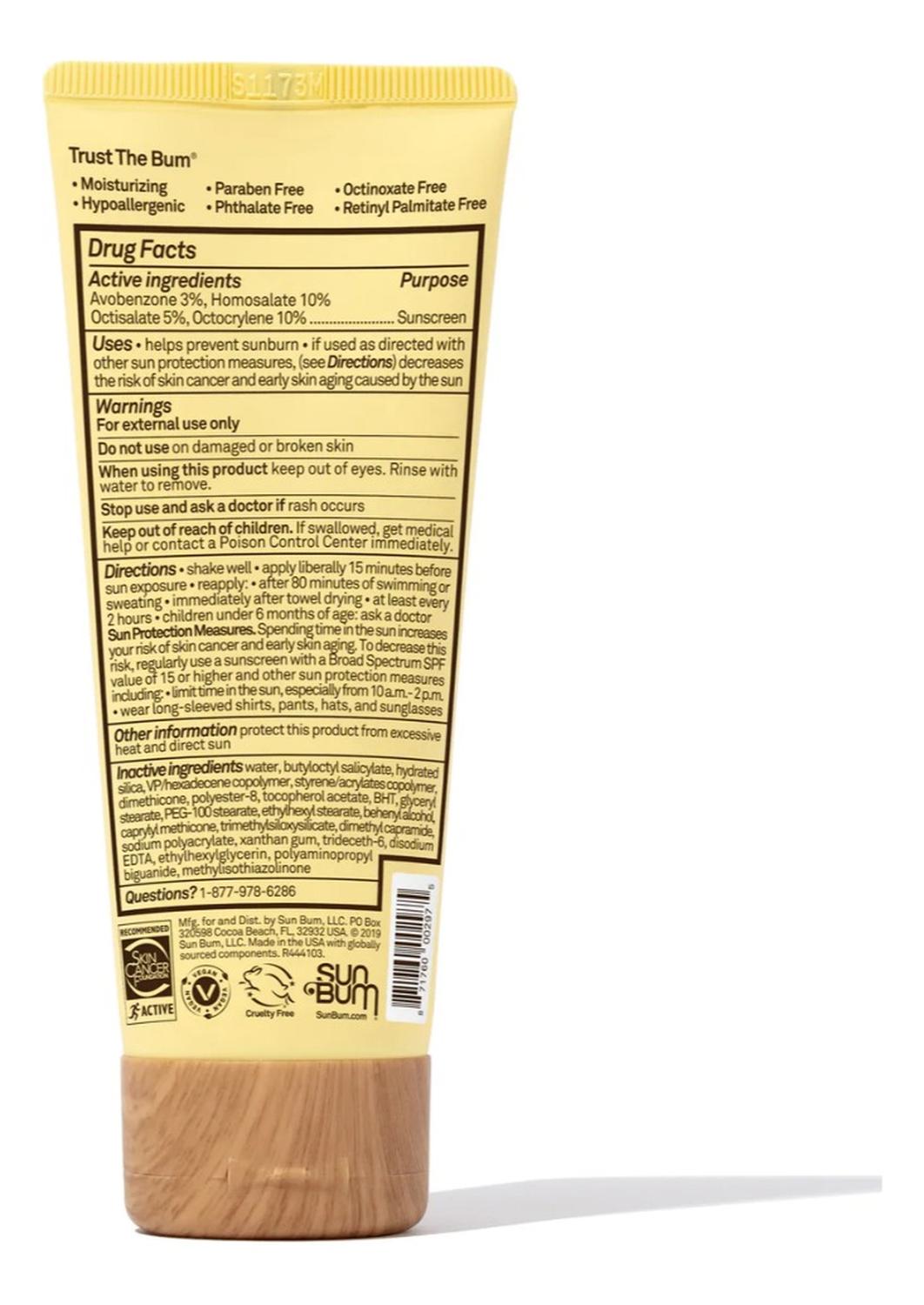 jpg_1500x1500_61998223