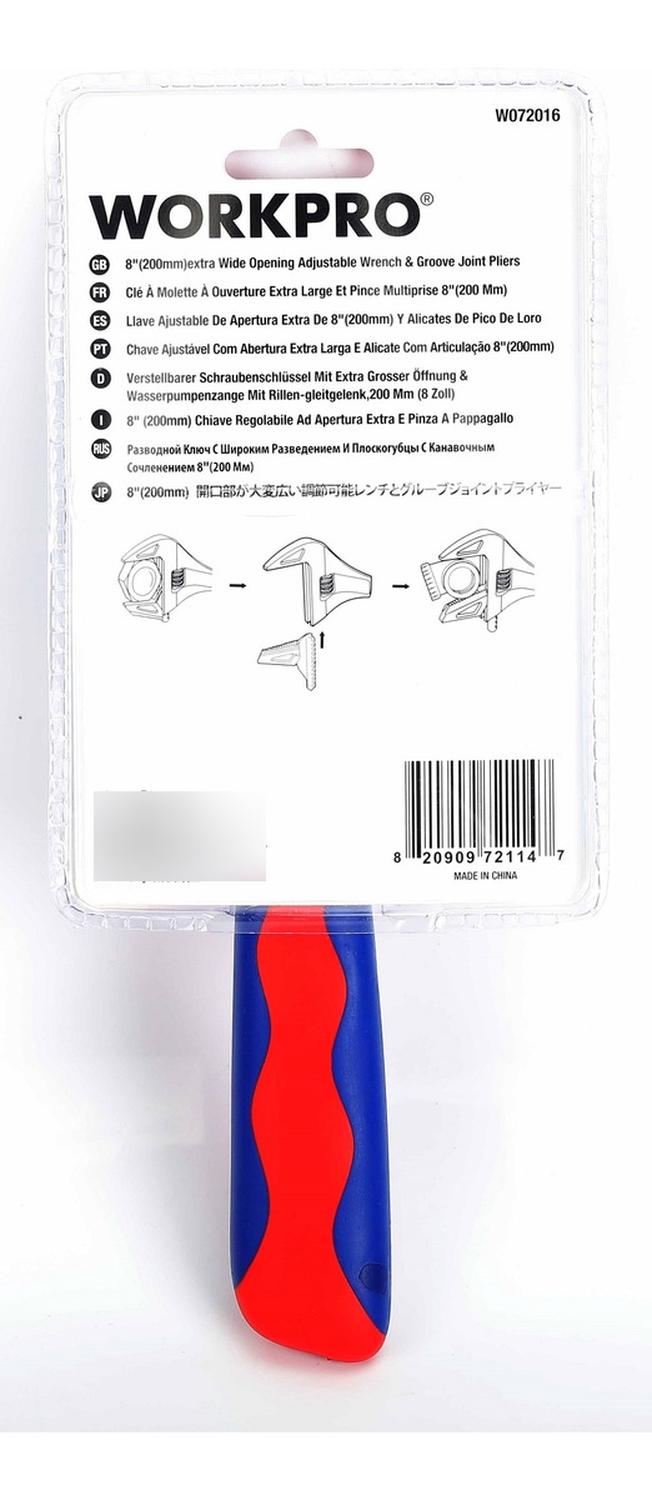 Llave Extra Ancha 2 En 1 Ajustable 200mm Workpro — foto 3