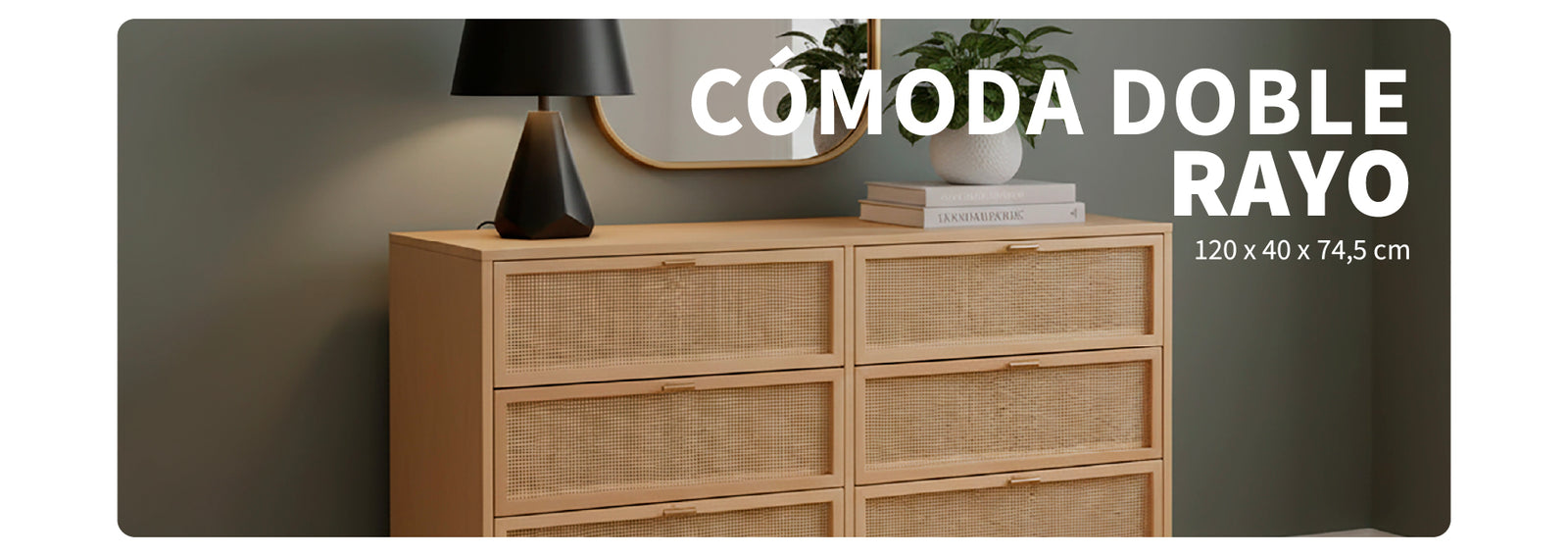 Comoda Doble Ratán 6 Cajones 120x40x74,5 cm Atmosphera